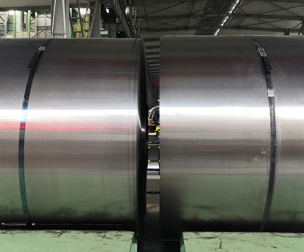 Cold Rolled Steel Coil
