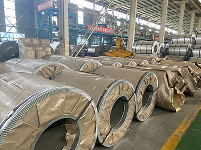 Galvanized Steel Coil