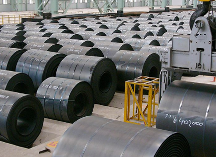 China's Total Steel Demand Will Remain Stable and Increase in 2023