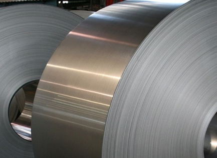 Vale to Use World's First Iron Ore Briquetting Plant in Brazil