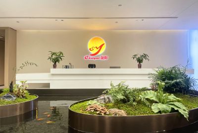 In 2010, we registered Shineyond Metal Products Co., Ltd, which is mainly engaged in all kinds of wire mesh products, which makes the brand of Shineyond more influential. 2012, we registered Shineyond Gabion Mesh Factory, which further expands our sales scope. At the same time, we started to develop export business and gained the trust of many customers from all over the world.